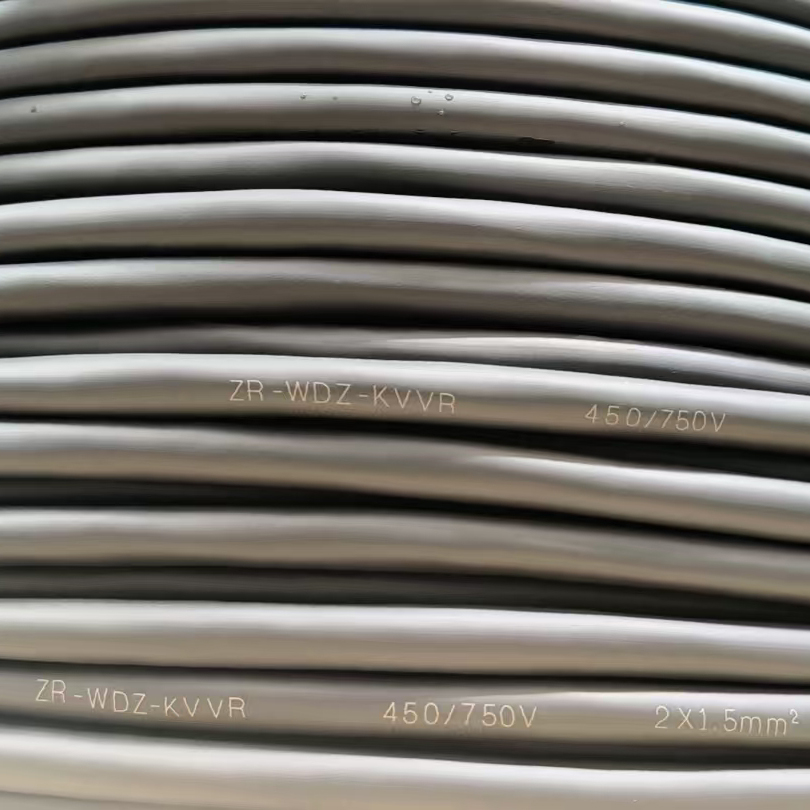 ZR-WDZ-KVVR 450/750V 2*1.5mm2低煙無(wú)鹵控制電纜